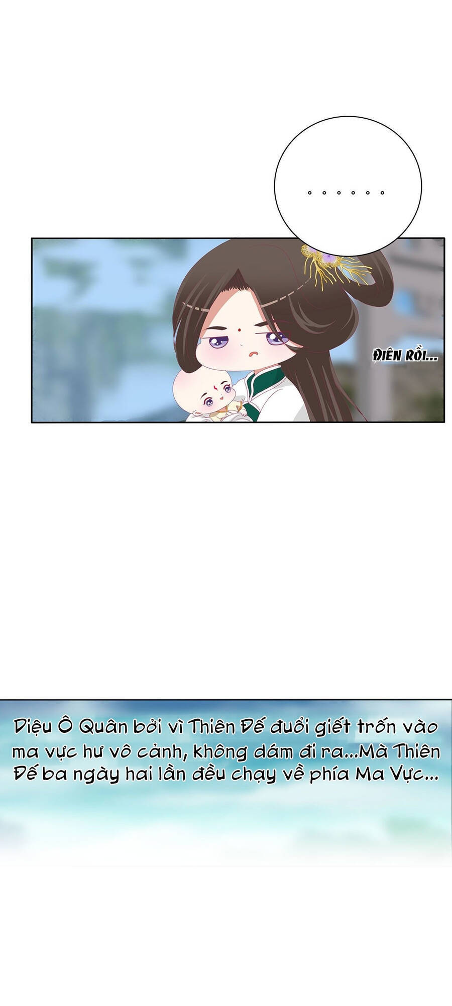 Thông Linh Phi - Chương 732