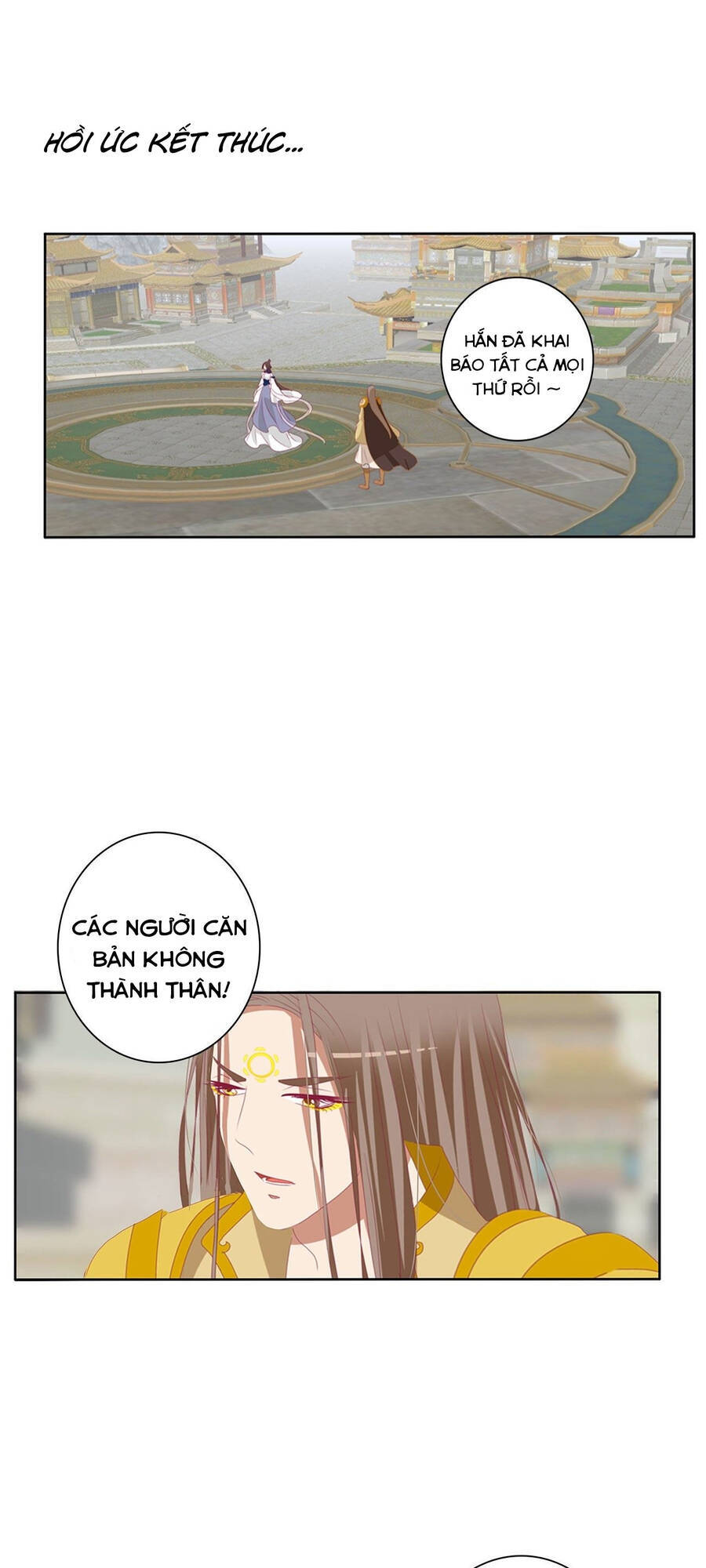 Thông Linh Phi - Chương 732