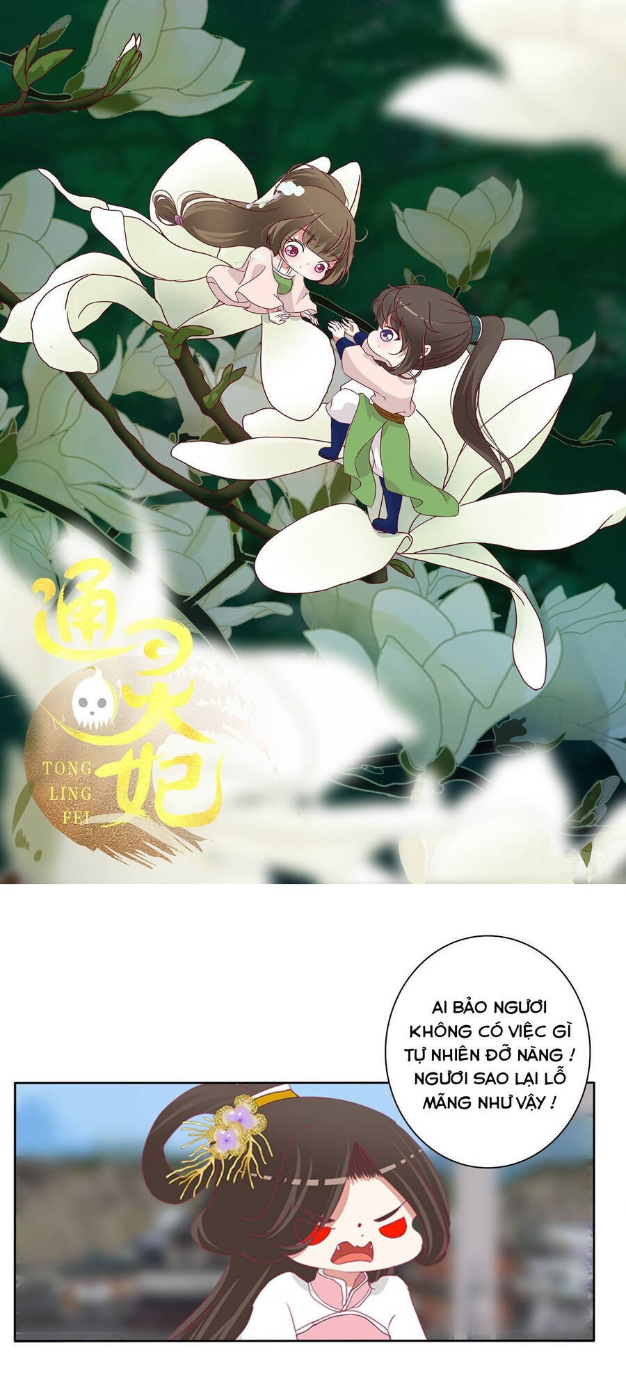 Thông Linh Phi - Chương 734