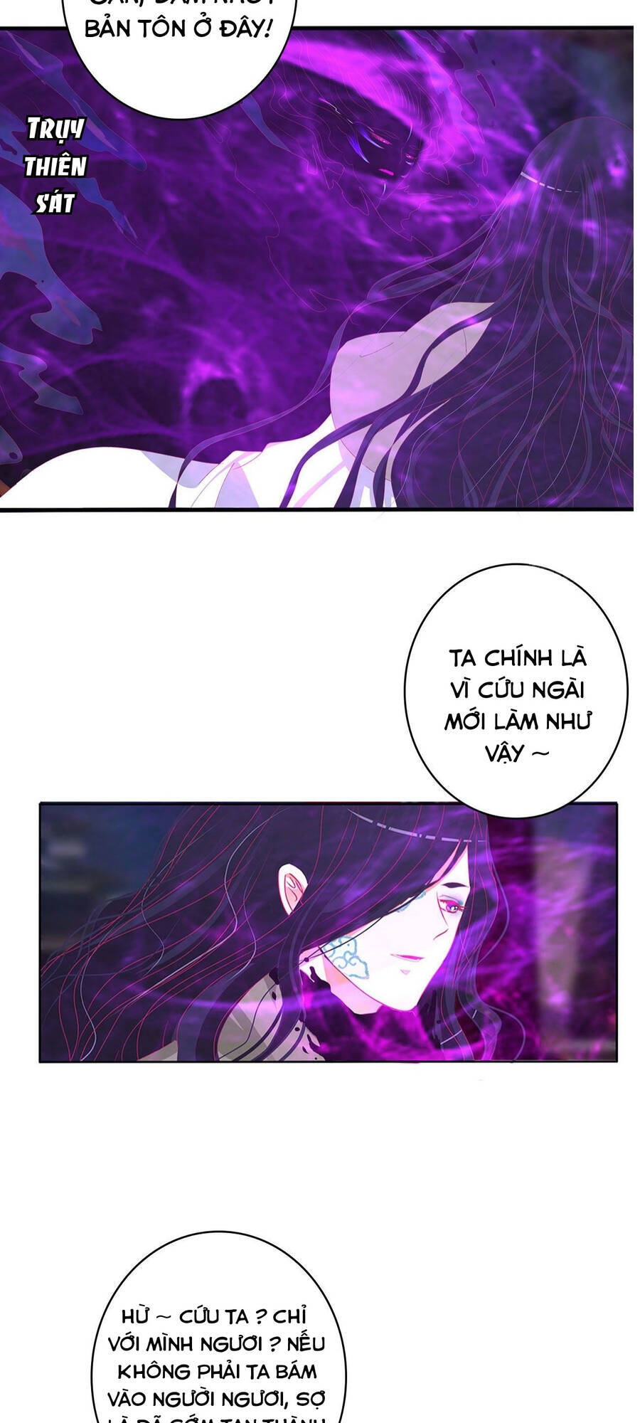 Thông Linh Phi - Chương 734