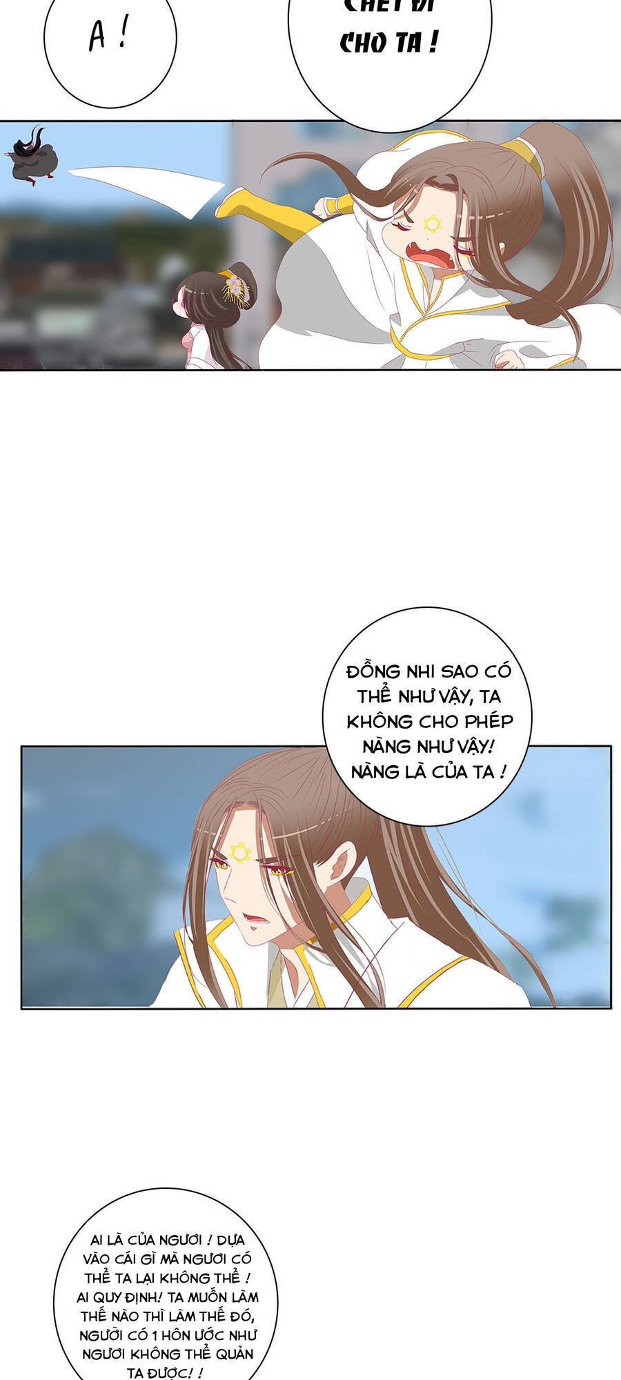 Thông Linh Phi - Chương 734