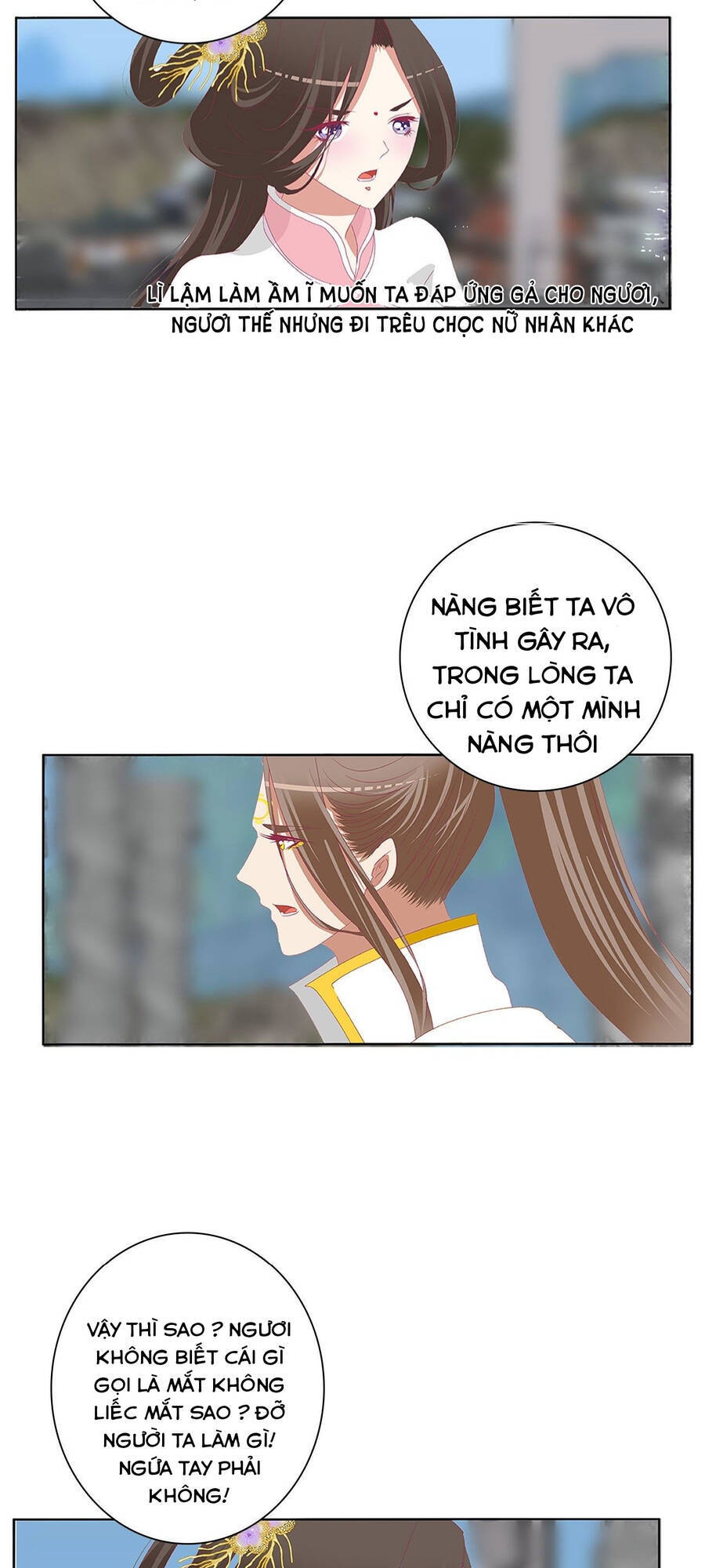 Thông Linh Phi - Chương 734