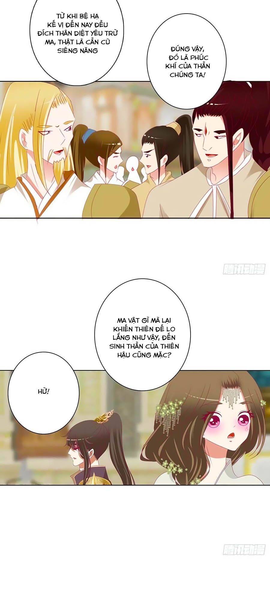 Thông Linh Phi - Chương 676