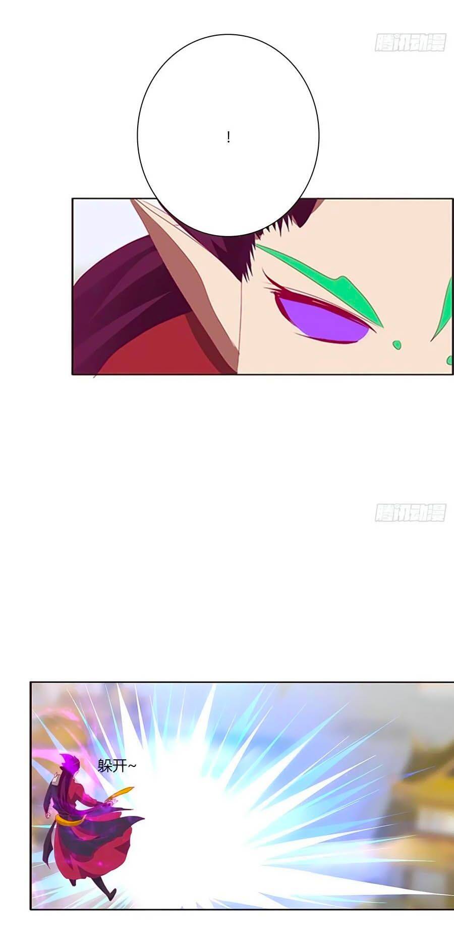 Thông Linh Phi - Chương 676