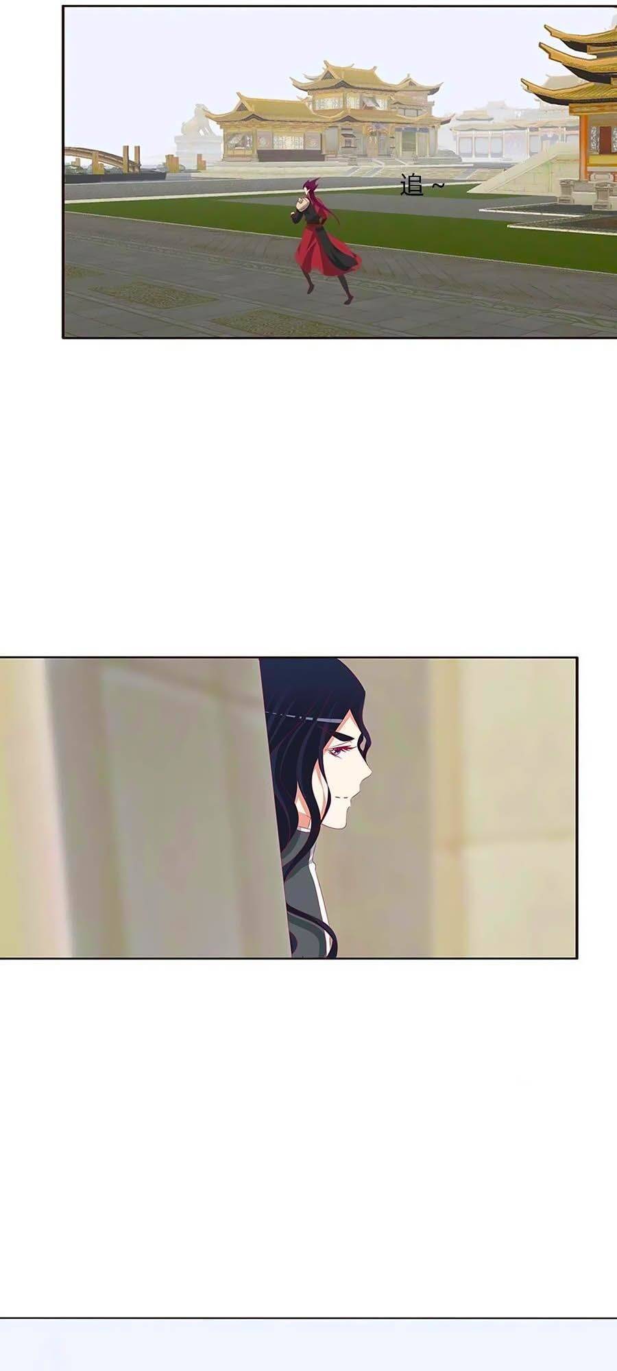 Thông Linh Phi - Chương 676