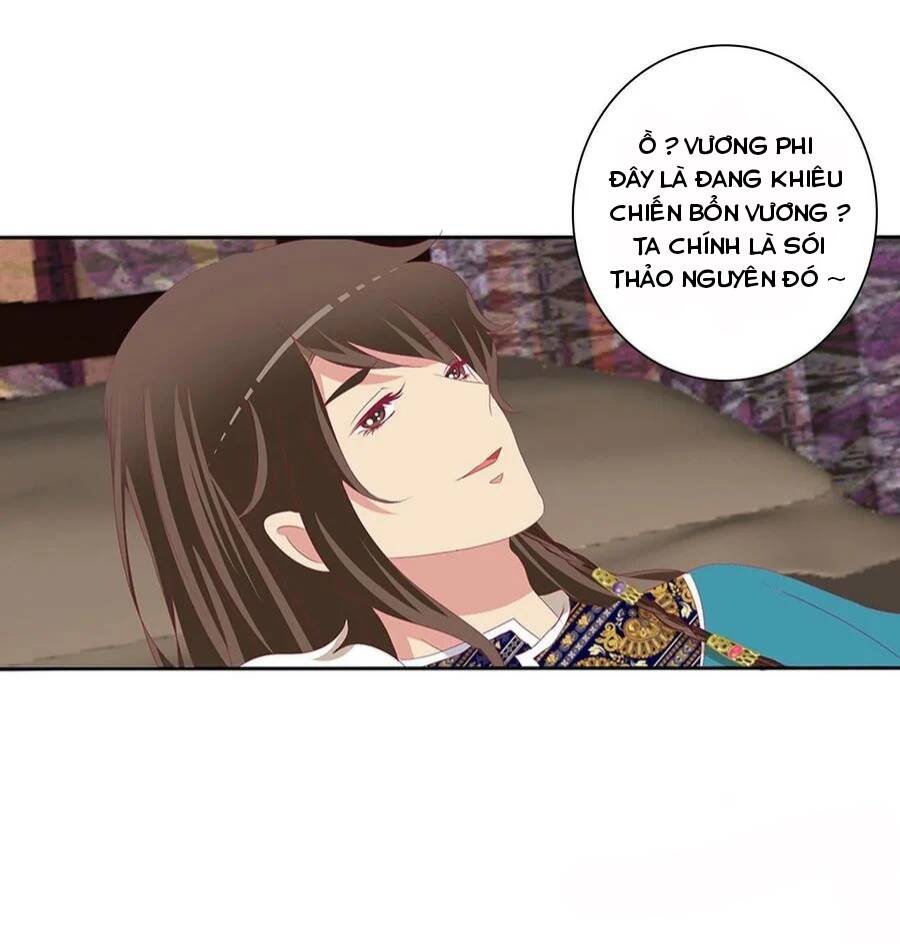 Thông Linh Phi - Chương 719