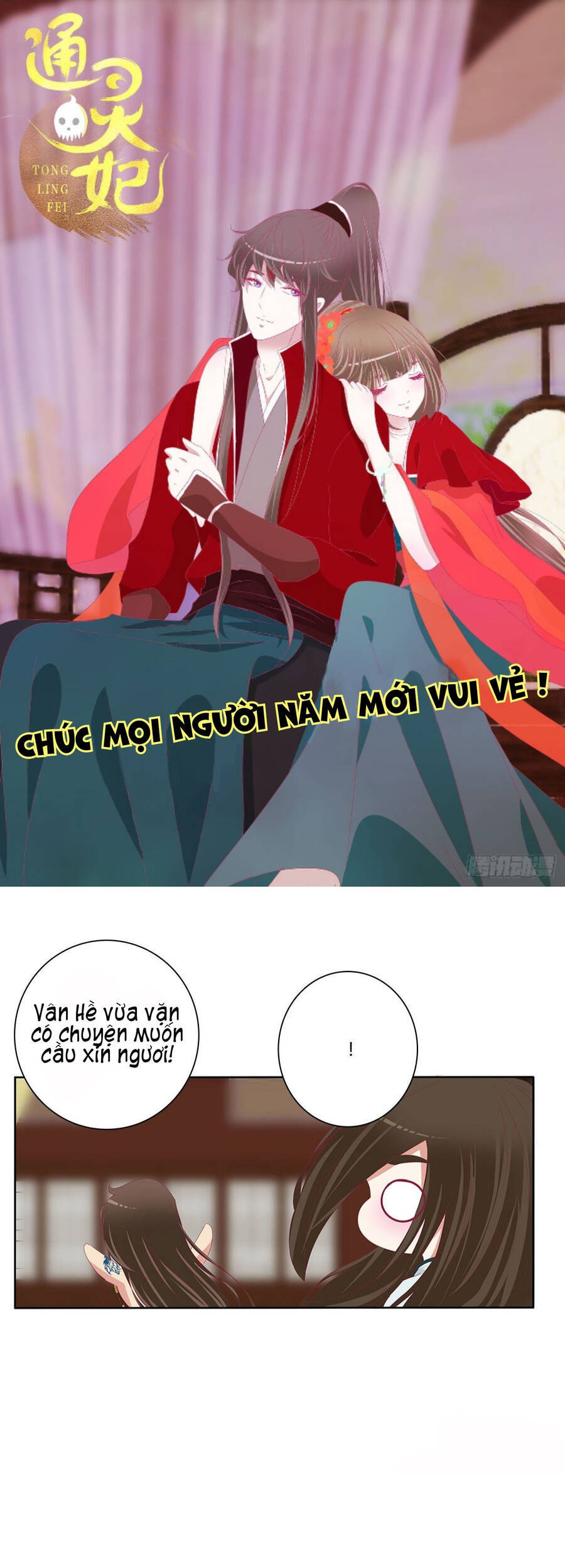 Thông Linh Phi - Chương 727