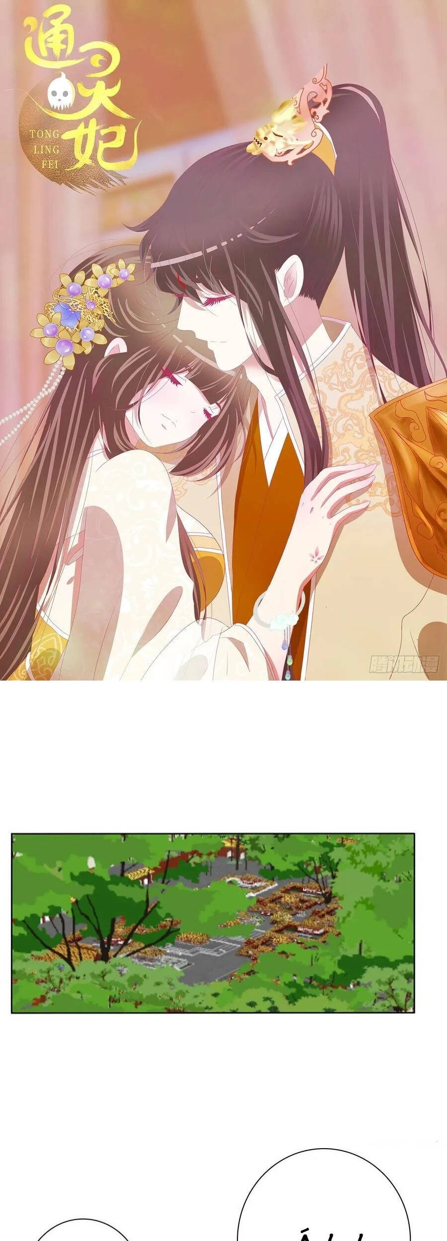 Thông Linh Phi - Chương 728