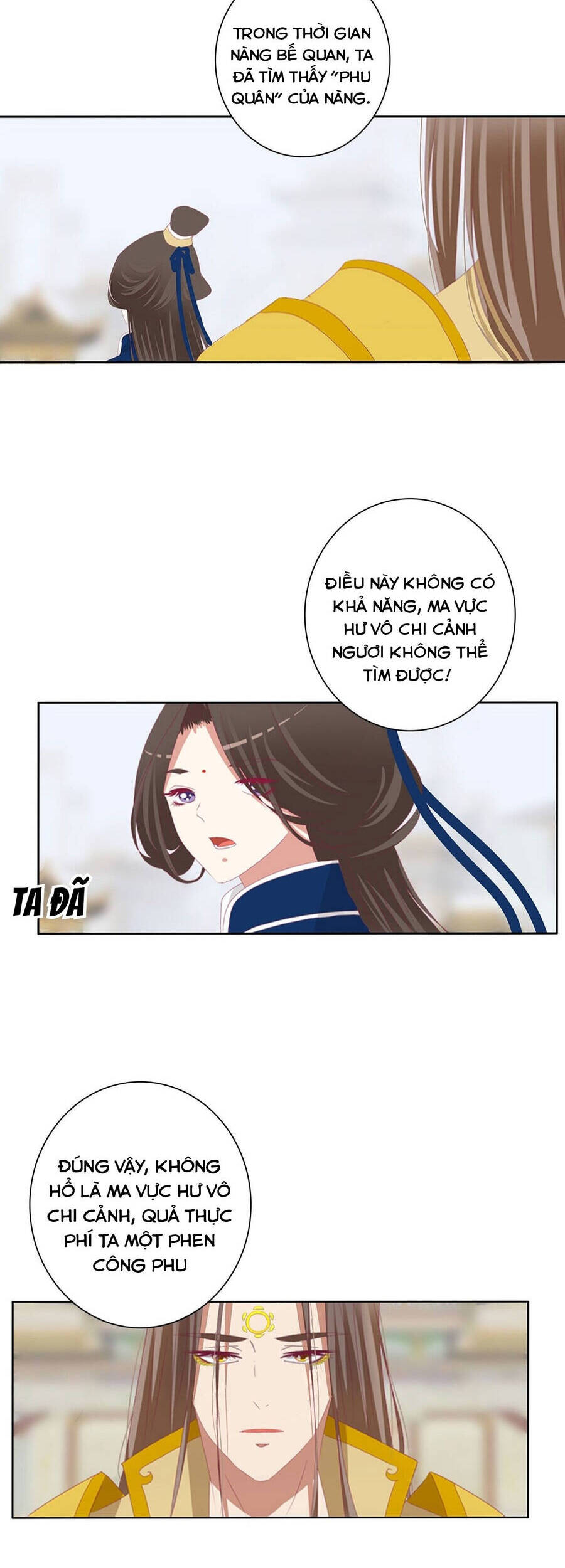 Thông Linh Phi - Chương 731