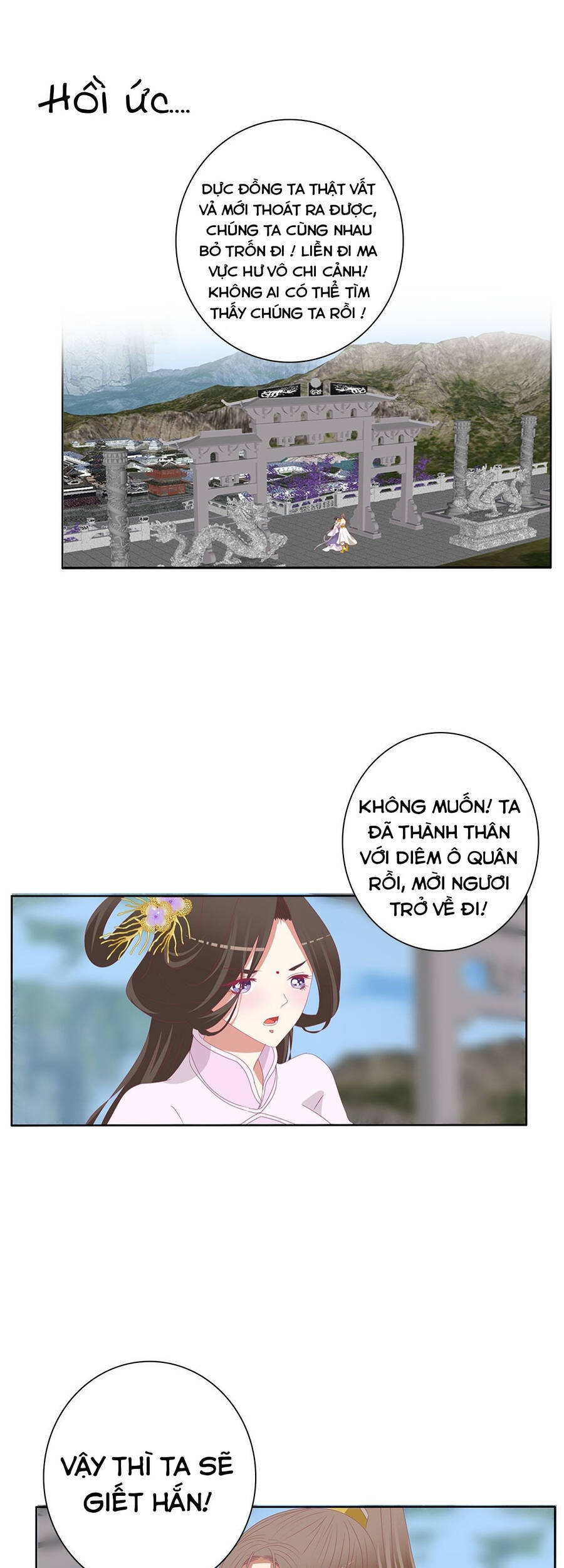 Thông Linh Phi - Chương 731