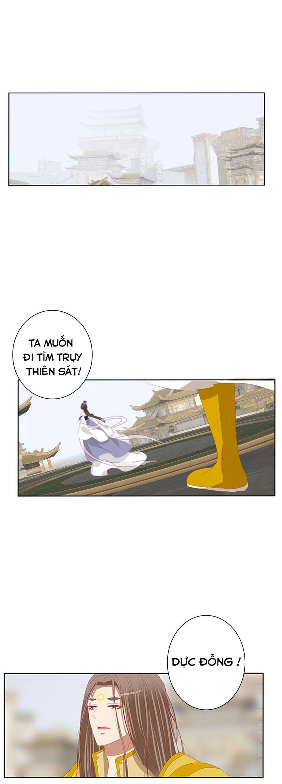 Thông Linh Phi - Chương 731