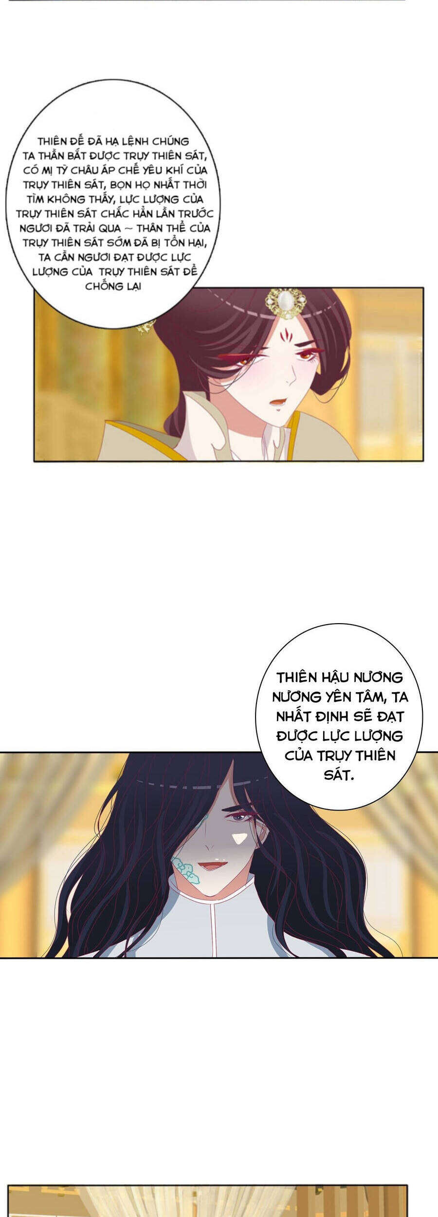 Thông Linh Phi - Chương 733