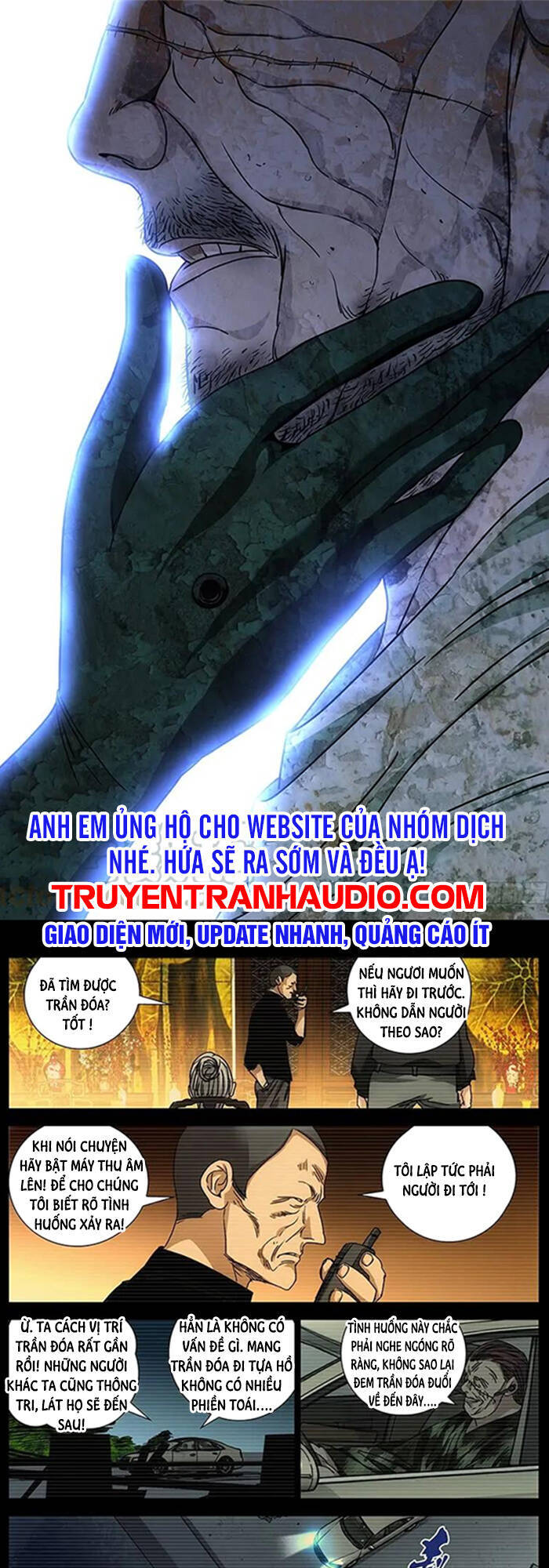 Nhất Nhân Chi Hạ - Chương 257