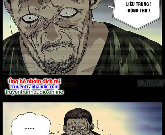 Nhất Nhân Chi Hạ - Chương 257