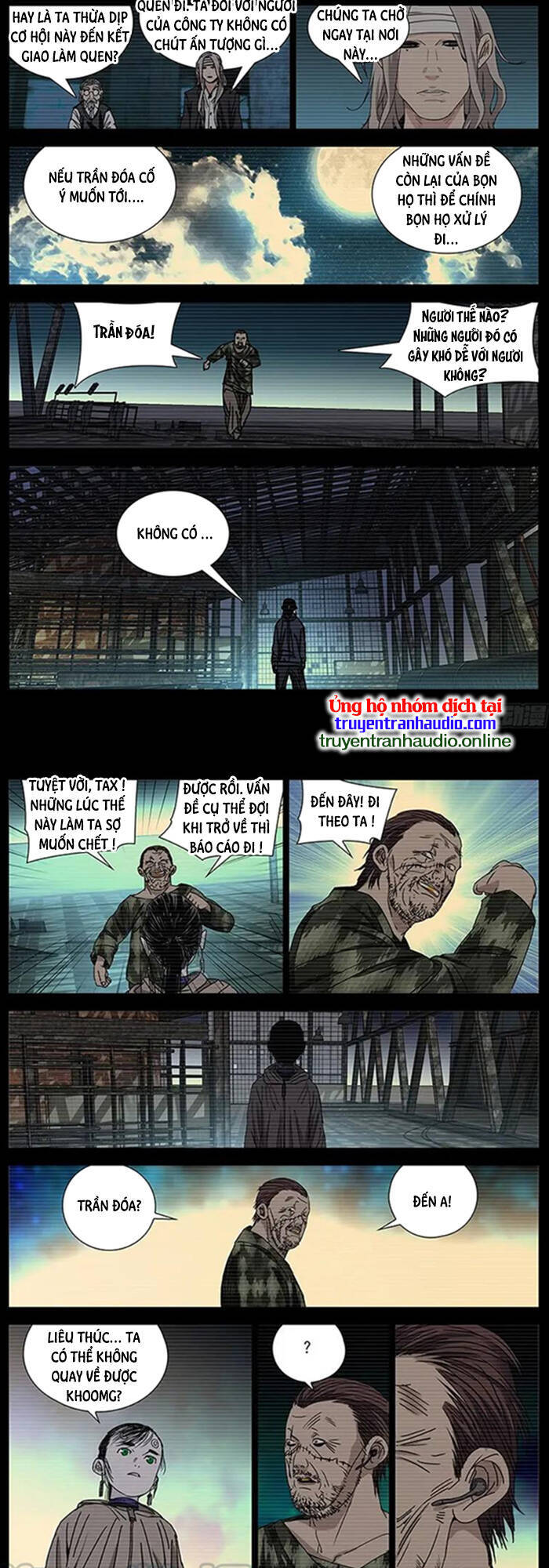 Nhất Nhân Chi Hạ - Chương 257