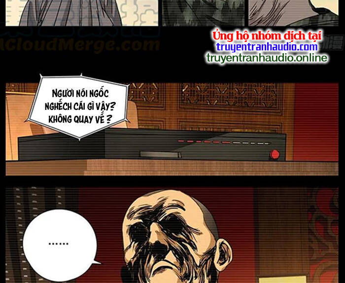 Nhất Nhân Chi Hạ - Chương 257