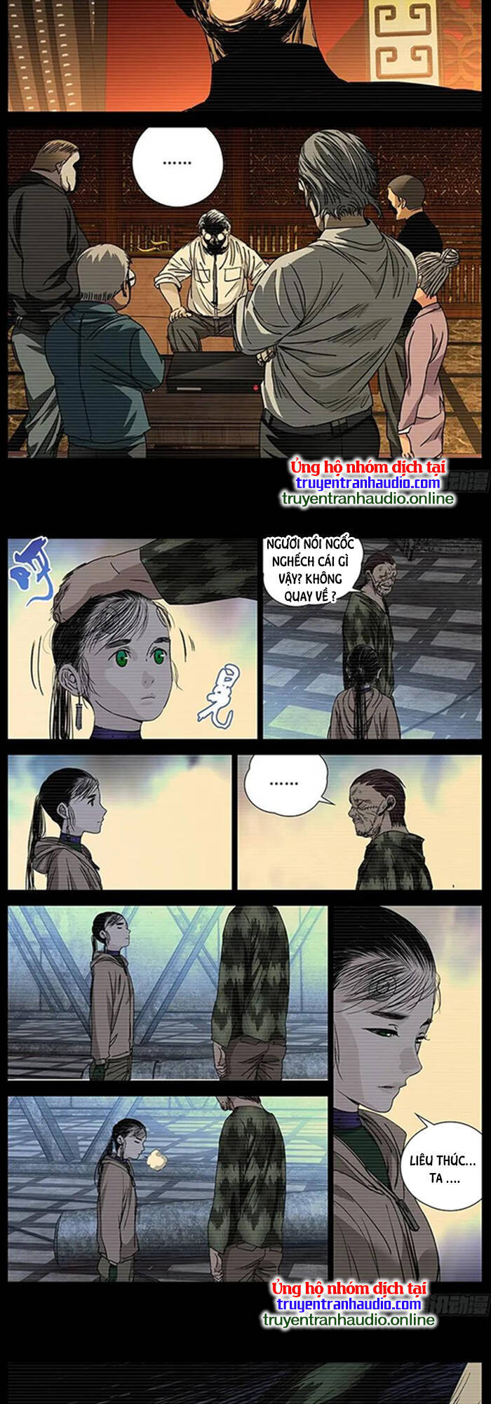 Nhất Nhân Chi Hạ - Chương 257