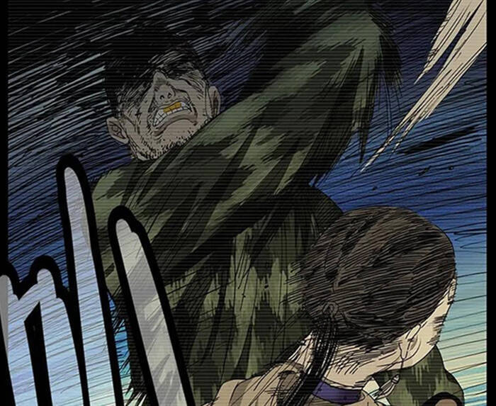 Nhất Nhân Chi Hạ - Chương 257