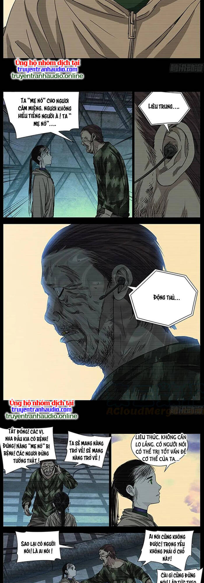 Nhất Nhân Chi Hạ - Chương 257