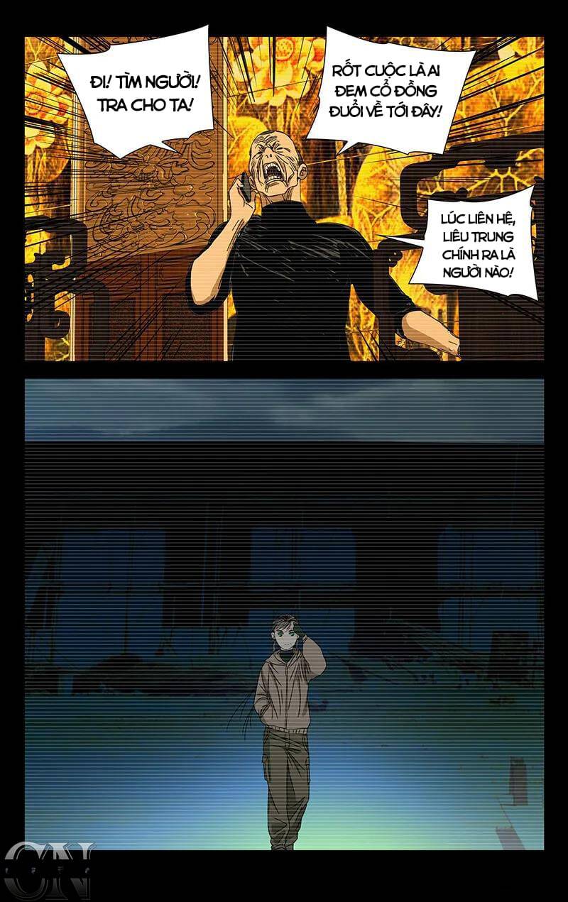 Nhất Nhân Chi Hạ - Chương 258