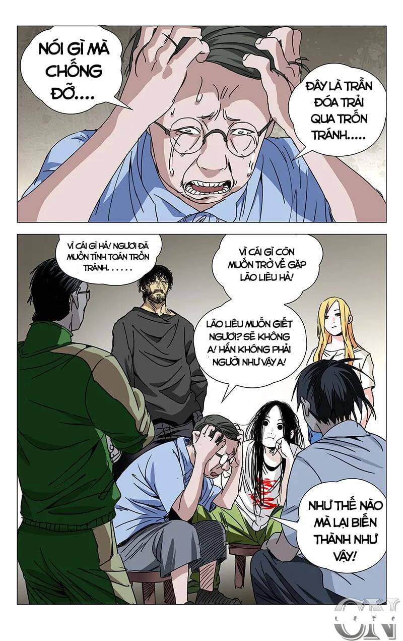 Nhất Nhân Chi Hạ - Chương 258