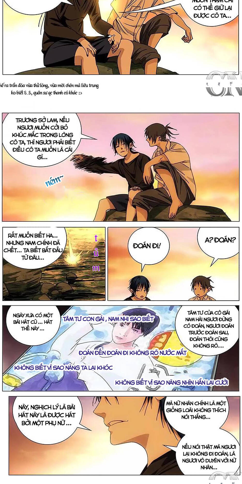 Nhất Nhân Chi Hạ - Chương 259