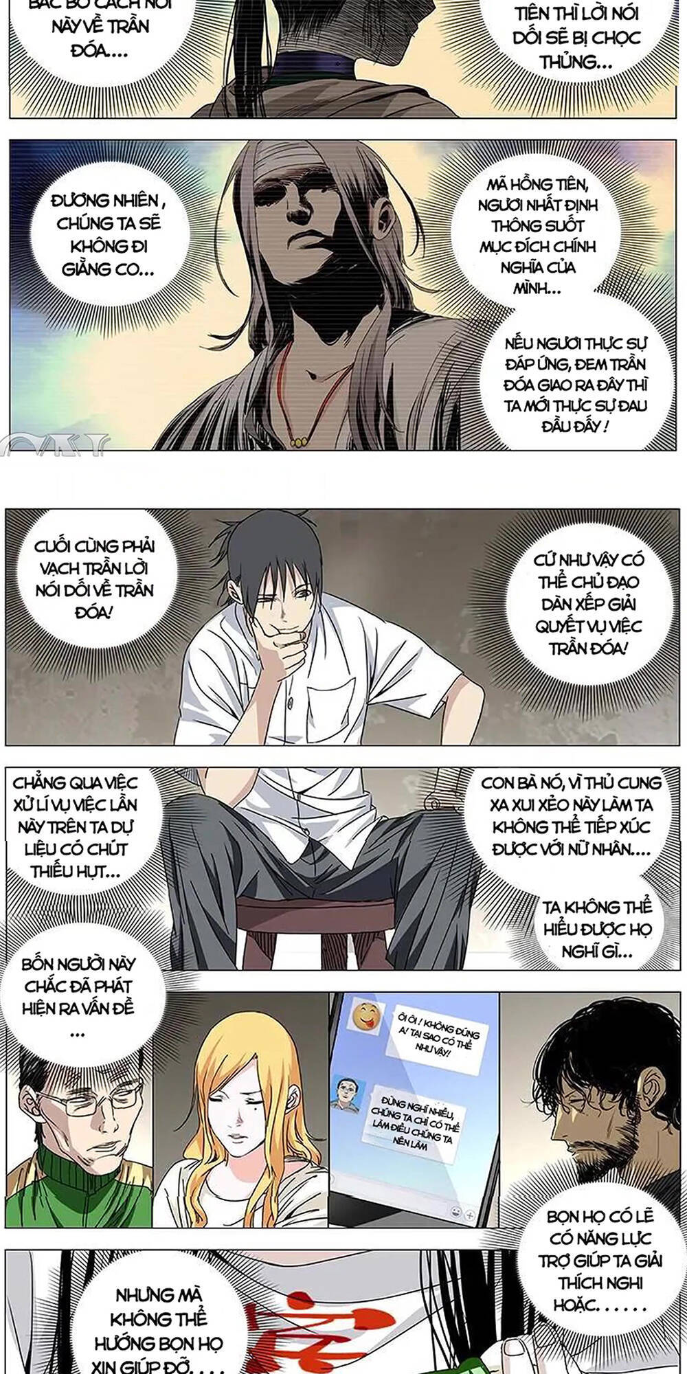 Nhất Nhân Chi Hạ - Chương 259