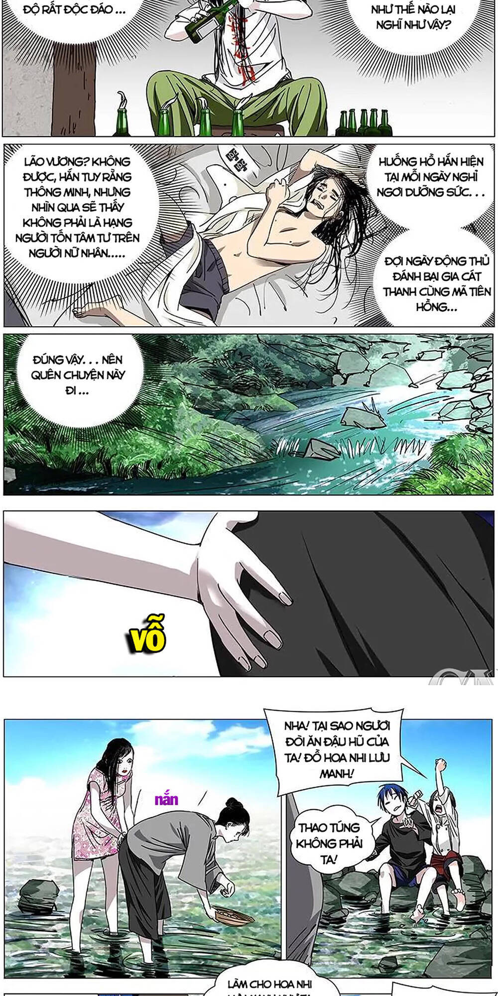 Nhất Nhân Chi Hạ - Chương 259