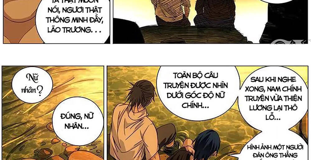 Nhất Nhân Chi Hạ - Chương 259