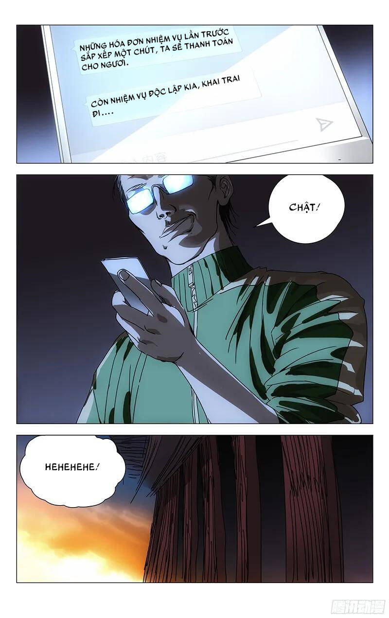 Nhất Nhân Chi Hạ - Chương 260