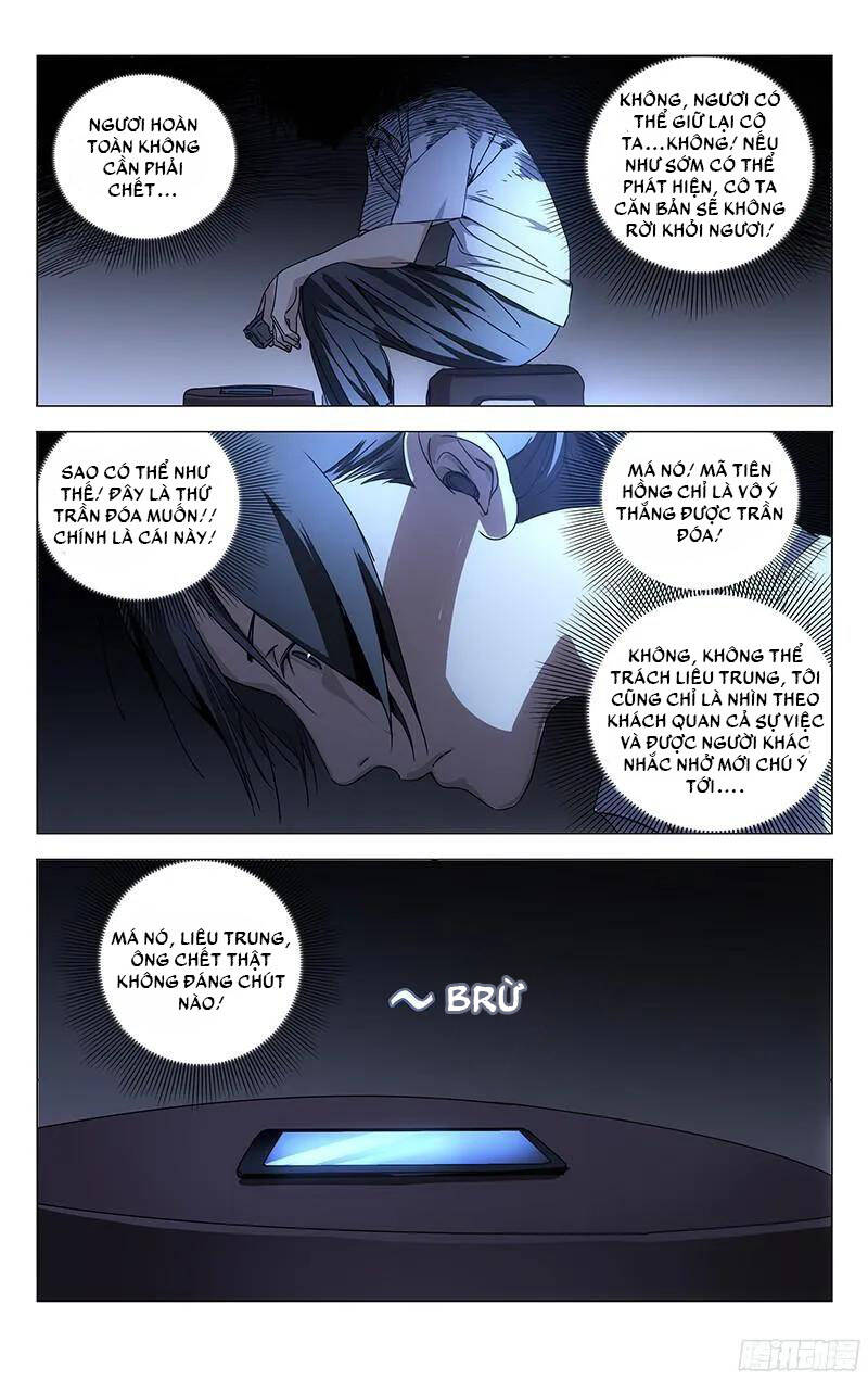 Nhất Nhân Chi Hạ - Chương 260