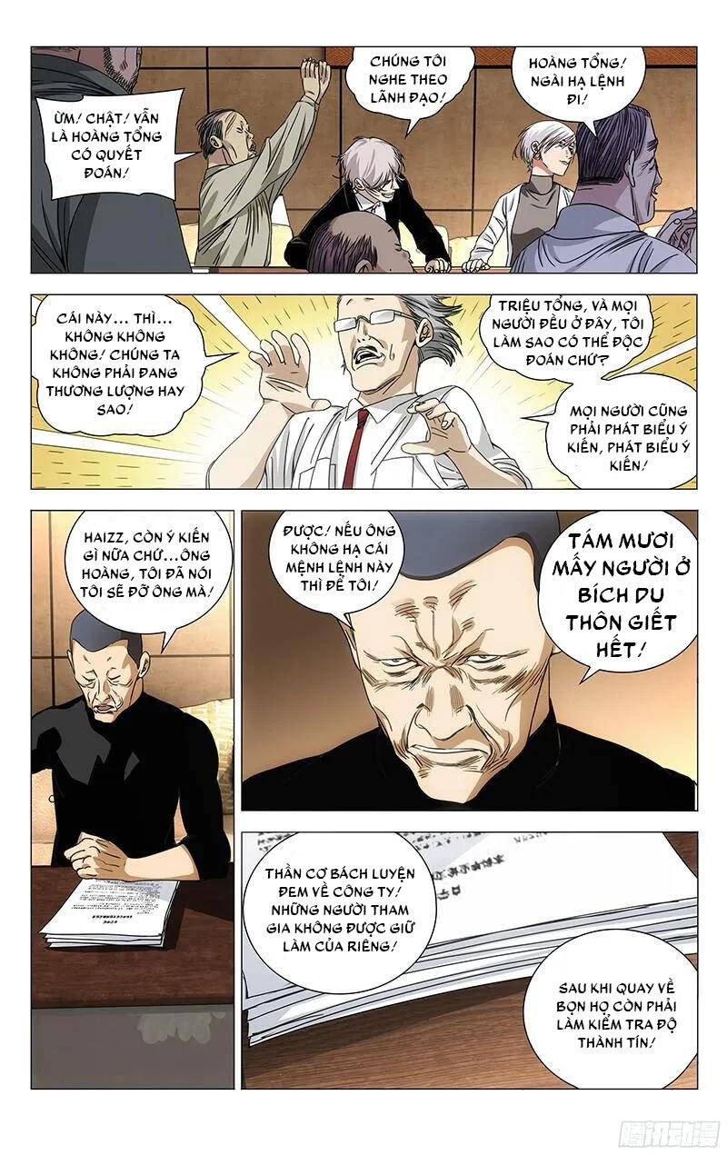 Nhất Nhân Chi Hạ - Chương 260