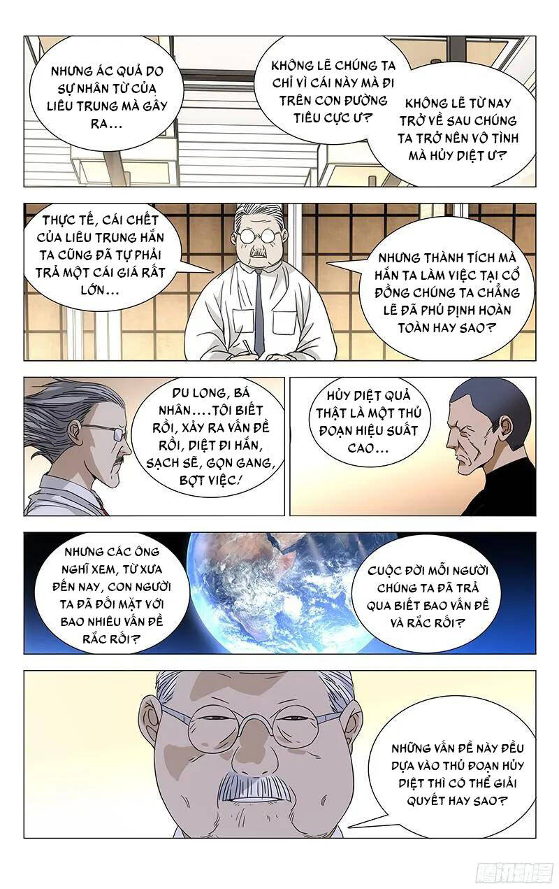 Nhất Nhân Chi Hạ - Chương 260