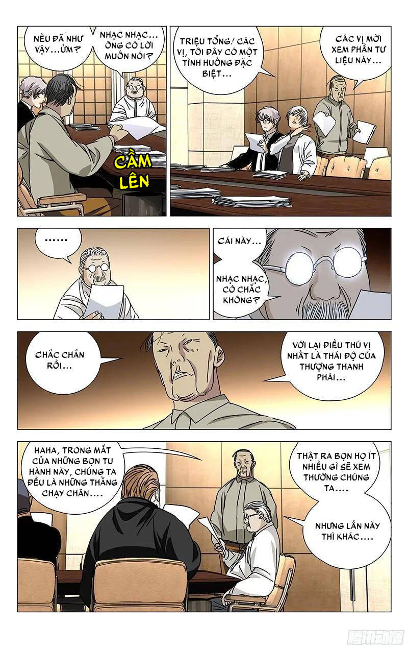 Nhất Nhân Chi Hạ - Chương 260