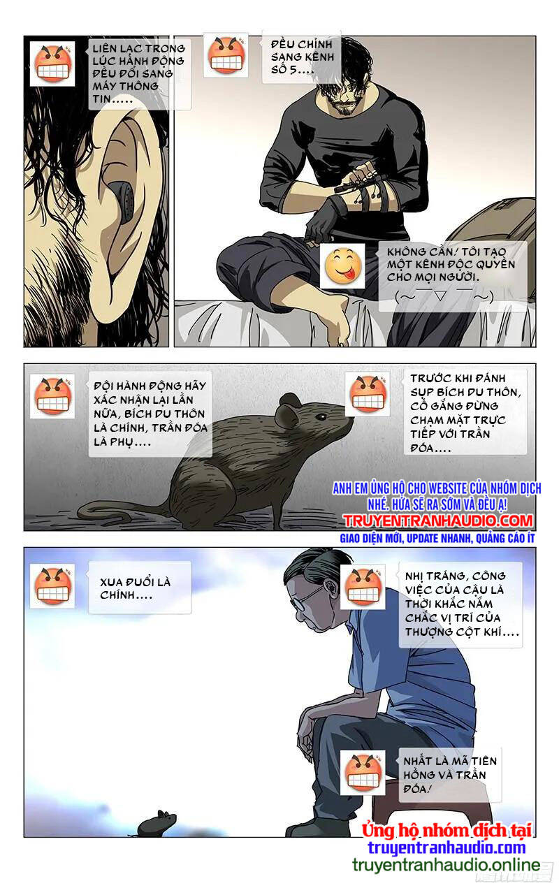 Nhất Nhân Chi Hạ - Chương 261