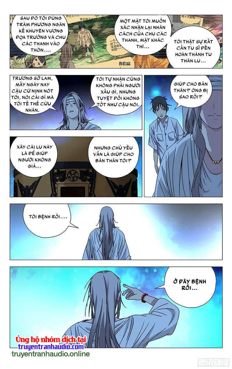 Nhất Nhân Chi Hạ - Chương 261