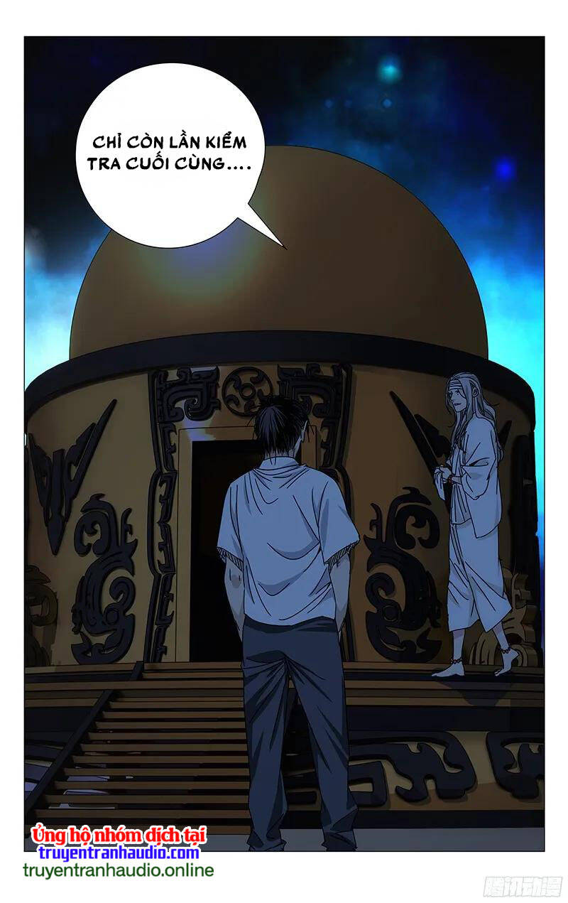 Nhất Nhân Chi Hạ - Chương 261