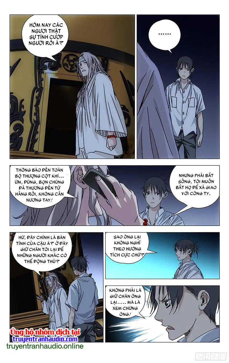 Nhất Nhân Chi Hạ - Chương 264