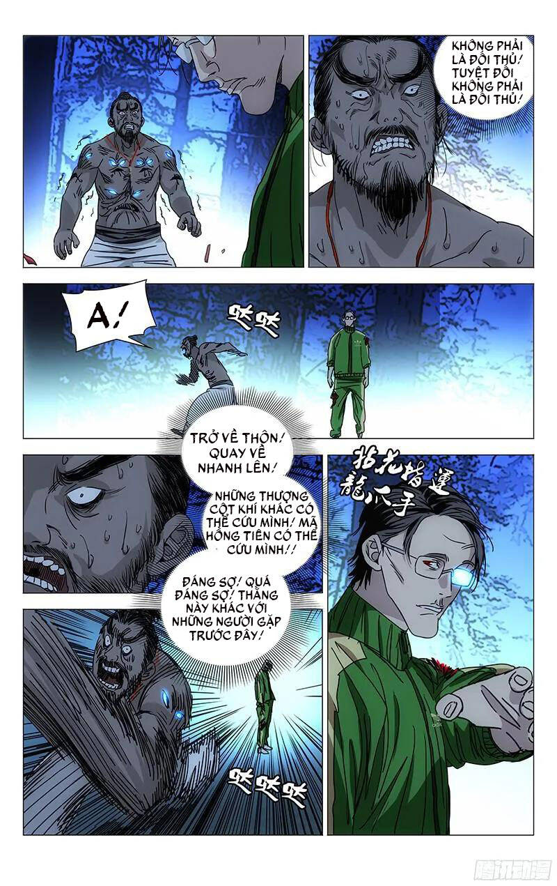 Nhất Nhân Chi Hạ - Chương 266