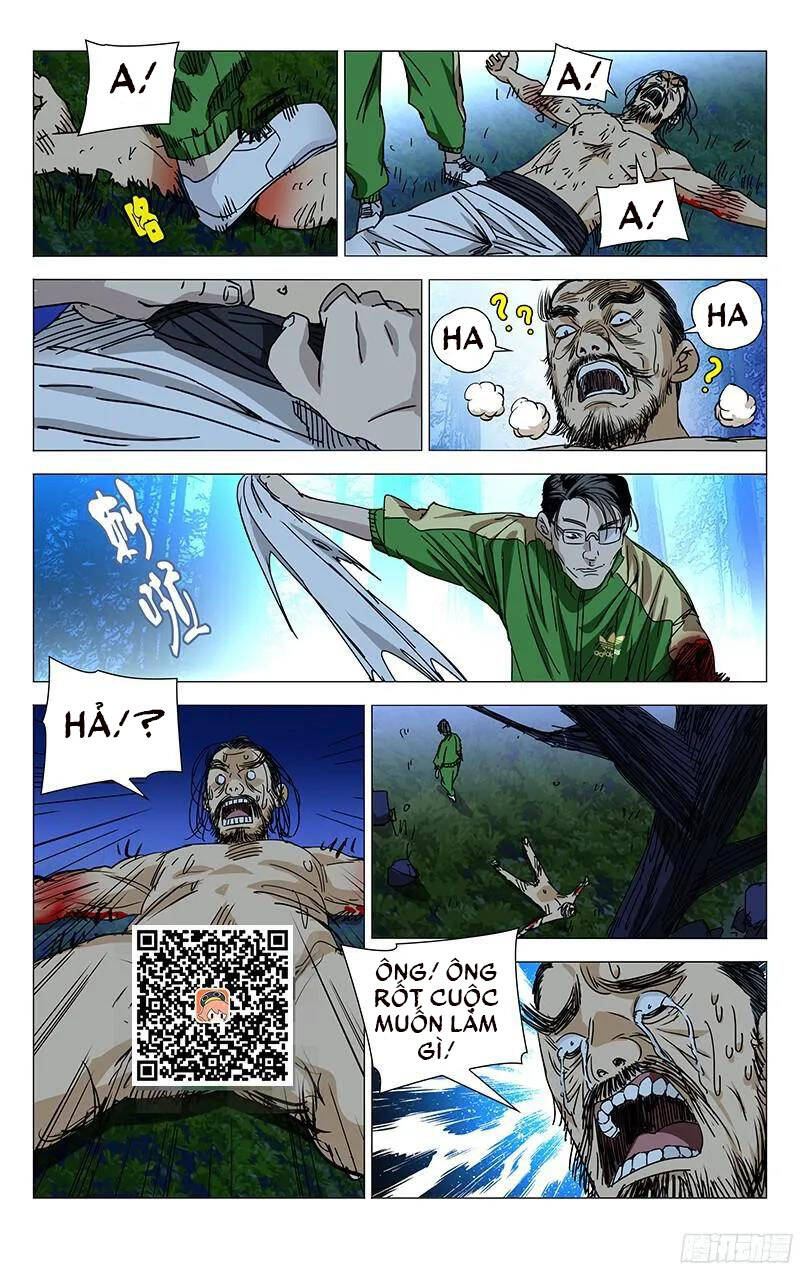 Nhất Nhân Chi Hạ - Chương 266