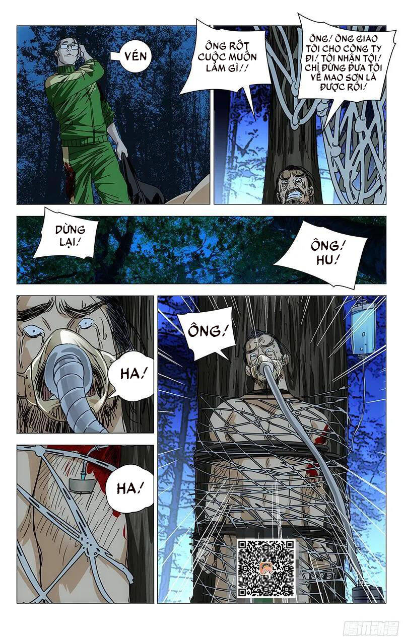 Nhất Nhân Chi Hạ - Chương 266