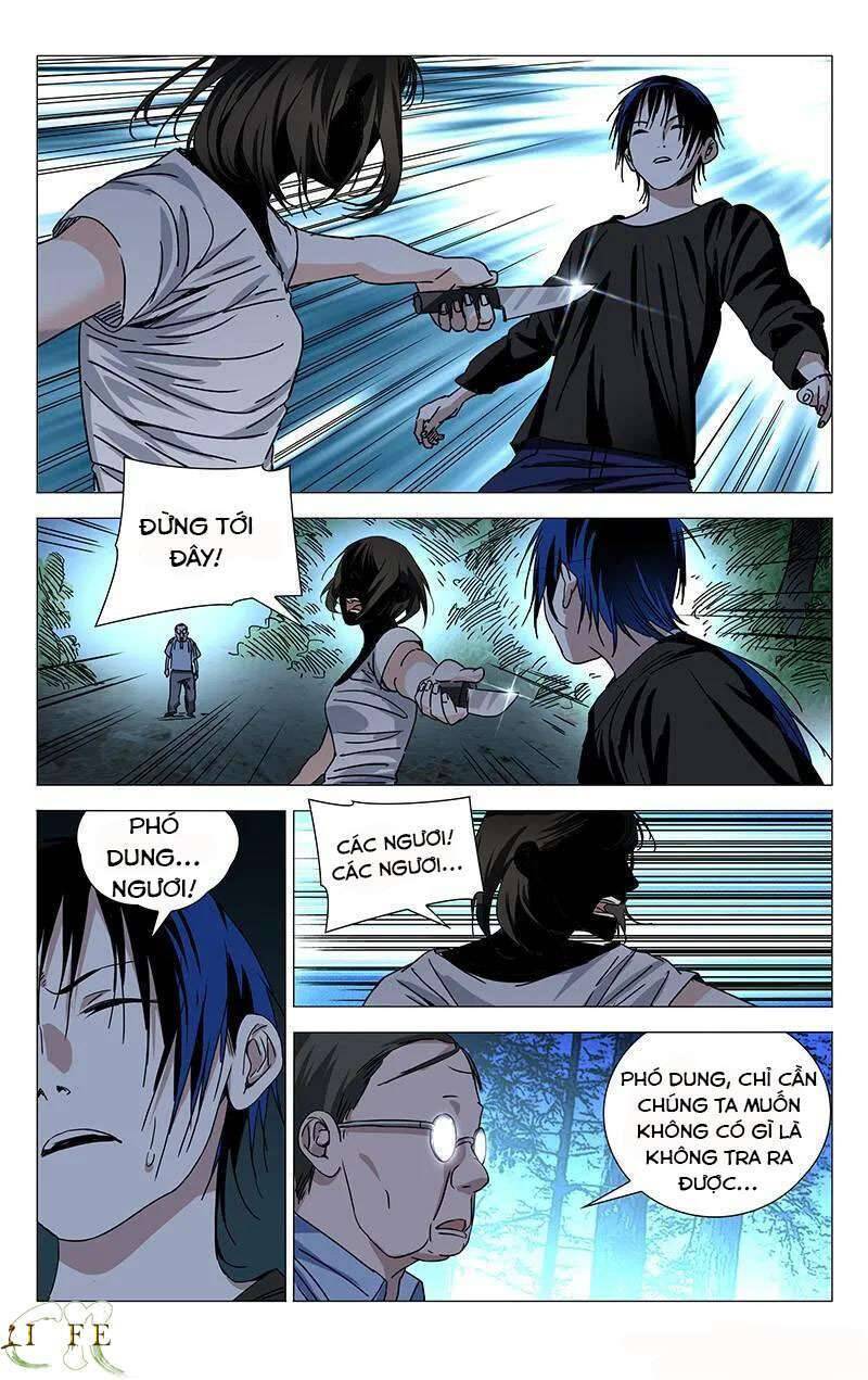 Nhất Nhân Chi Hạ - Chương 268