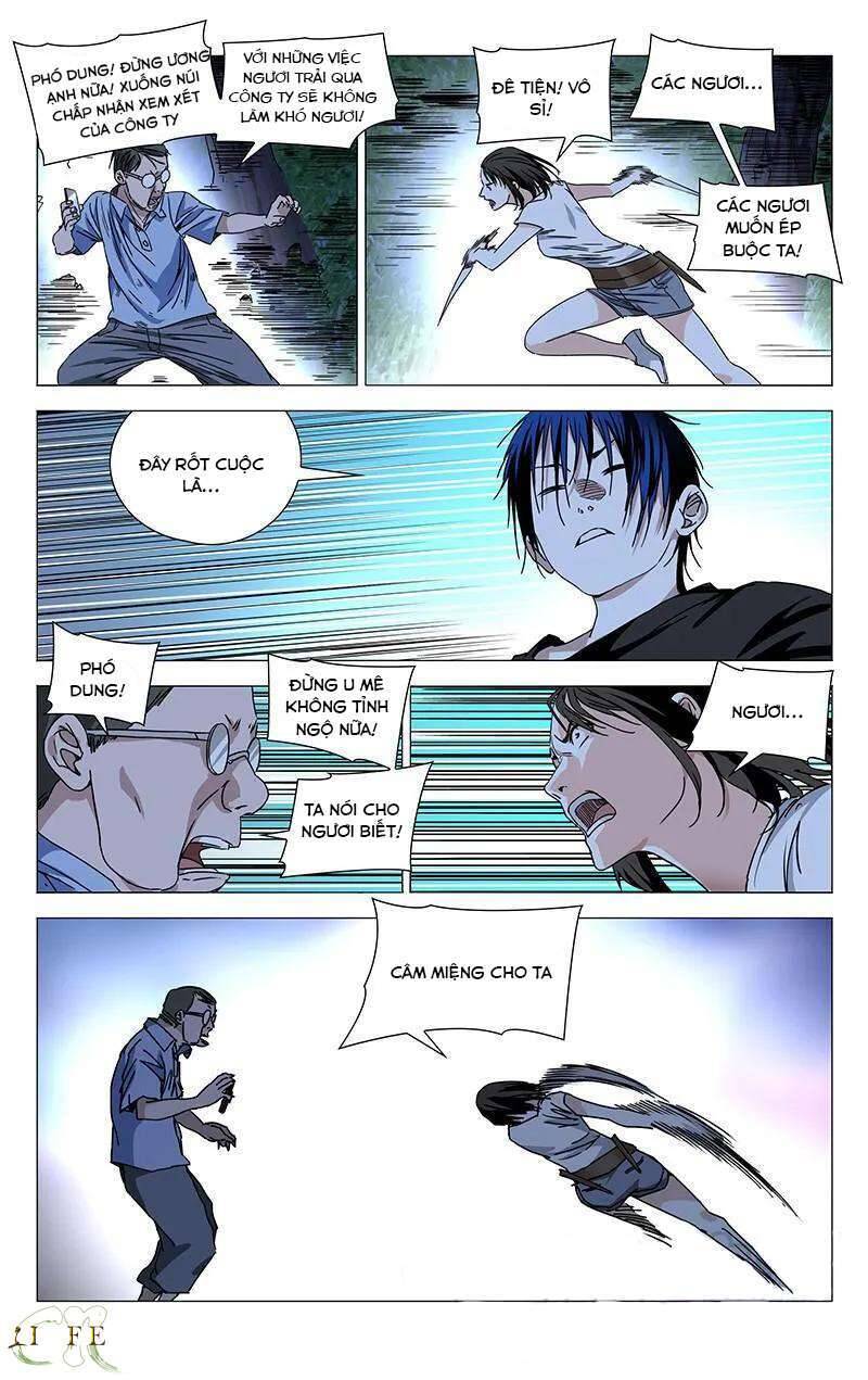 Nhất Nhân Chi Hạ - Chương 269