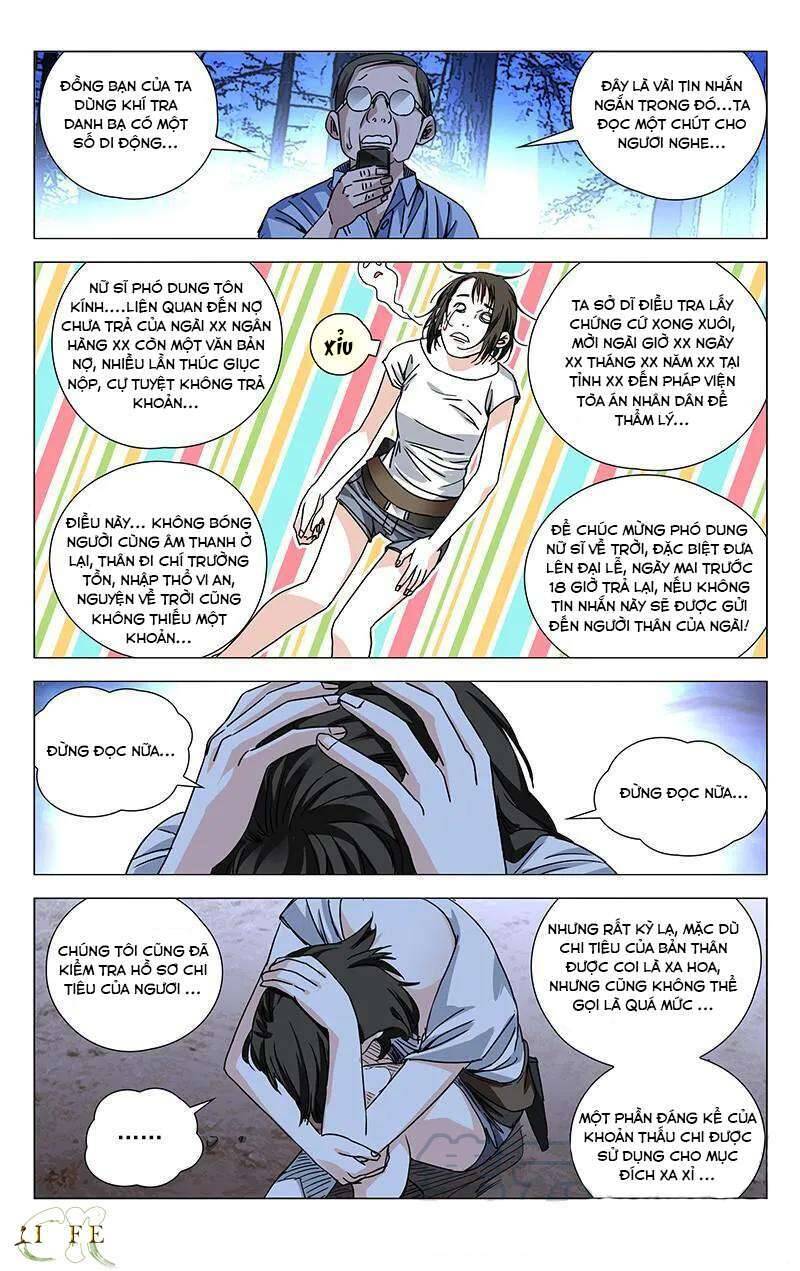 Nhất Nhân Chi Hạ - Chương 269