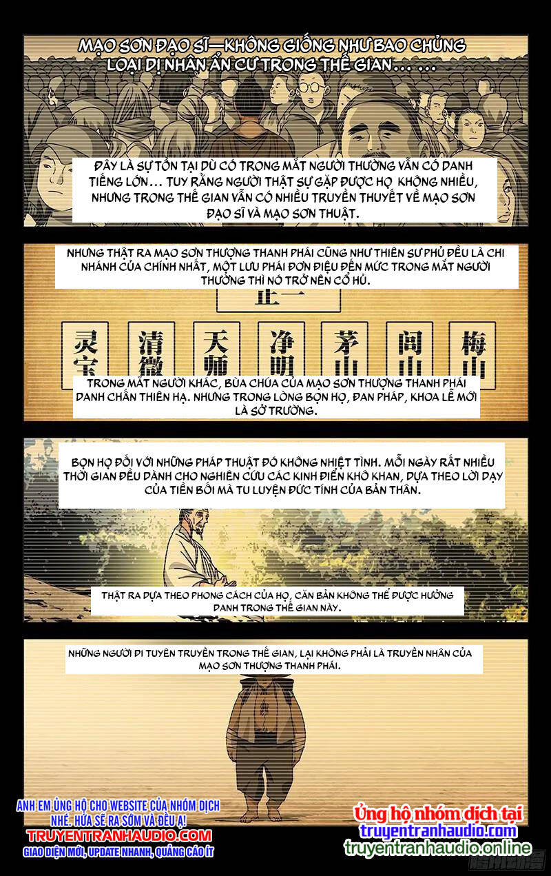 Nhất Nhân Chi Hạ - Chương 263