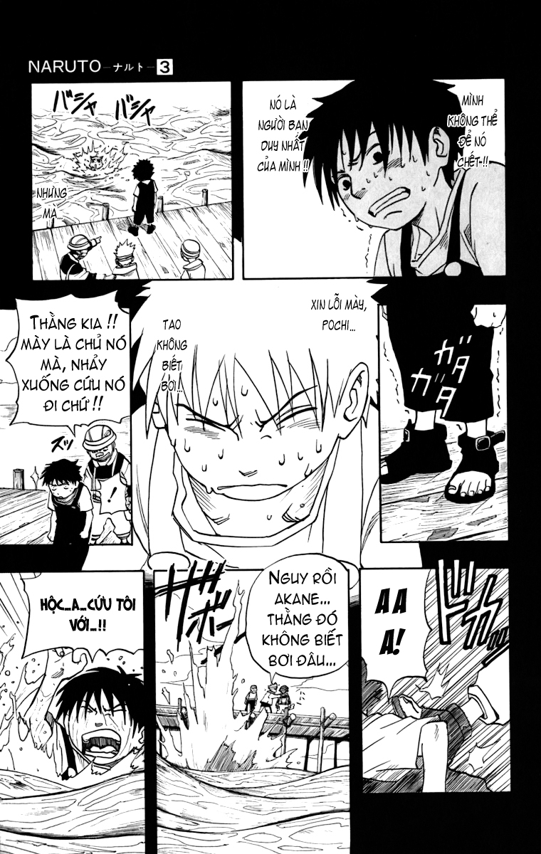 Naruto - Cửu Vĩ Hồ Ly - Chương 20