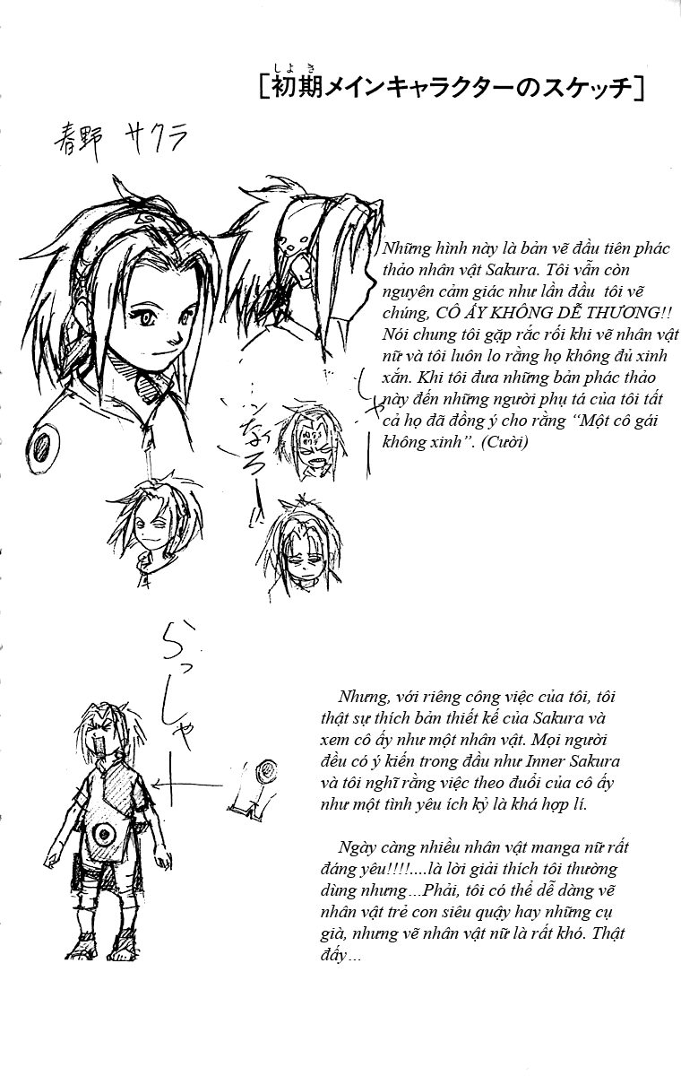 Naruto - Cửu Vĩ Hồ Ly - Chương 25