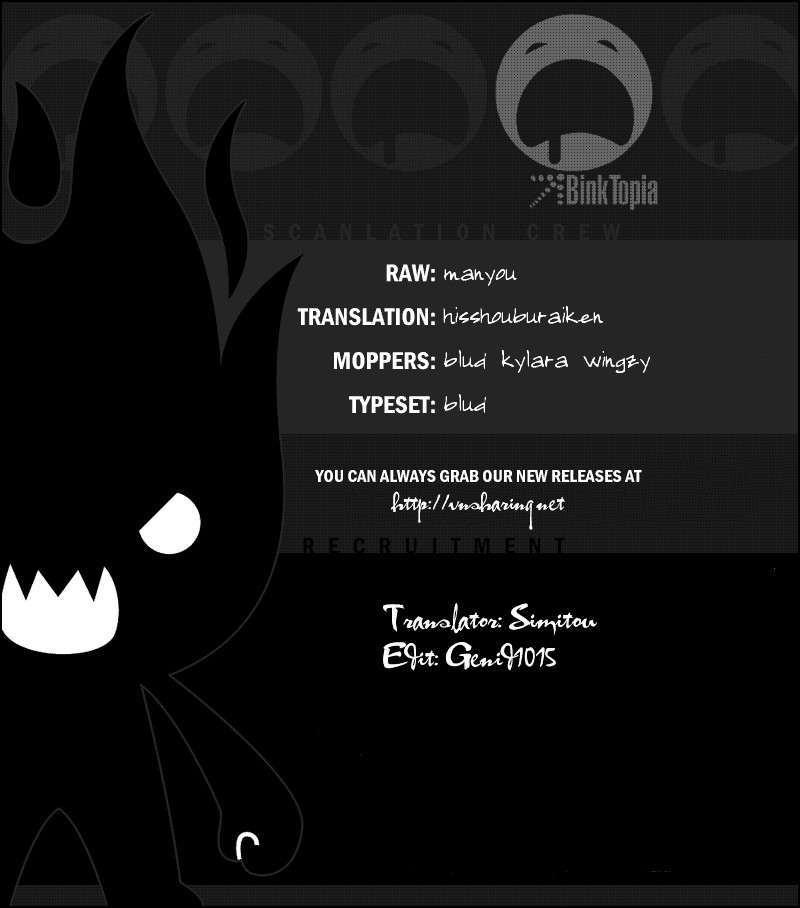 Naruto - Cửu Vĩ Hồ Ly - Chương 394