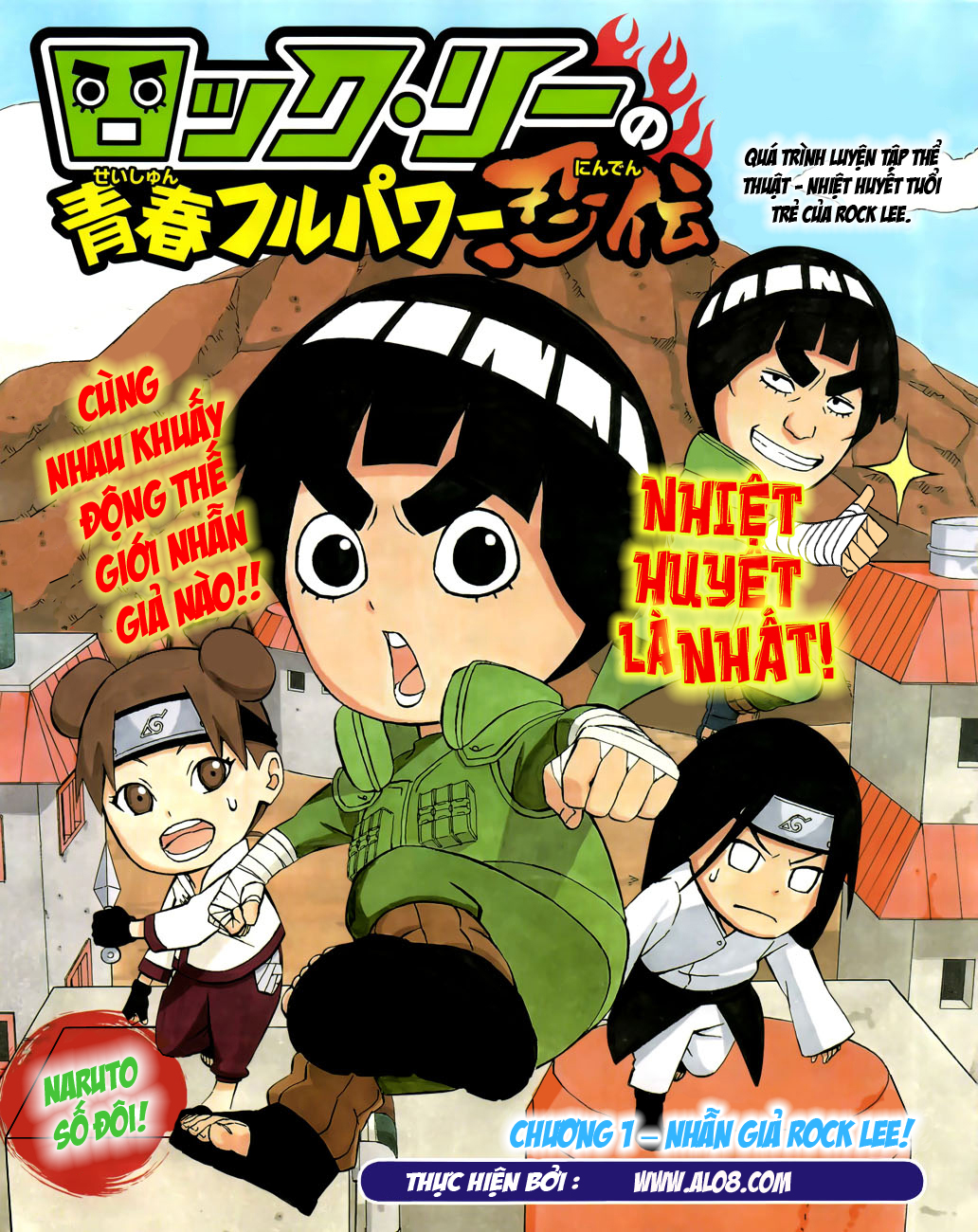 Naruto - Cửu Vĩ Hồ Ly - Chương 519.1