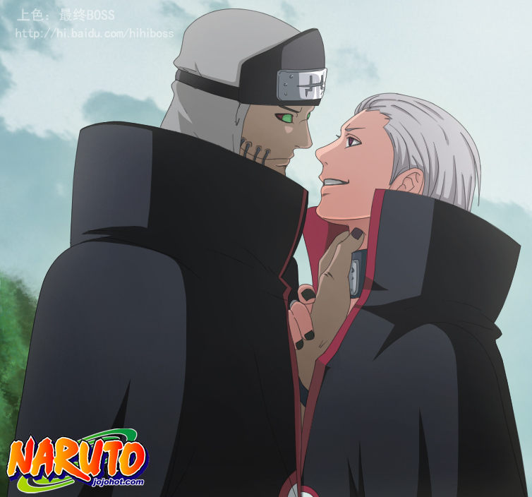 Naruto - Cửu Vĩ Hồ Ly - Chương 579